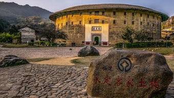 中国最安全的村庄房屋 地震缝自动愈合(土楼) 客家(我的世界最安全的村庄)