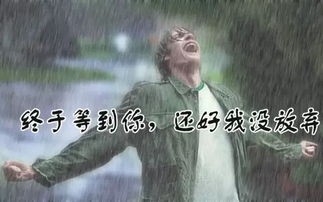 暴雨天空惊现龙是真的吗?(暴雨天空惊现龙叼走人)