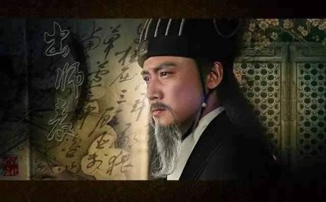刘备为什么要三顾茅庐,请诸葛亮出山?(刘备为什么要三顾诸葛亮一场)