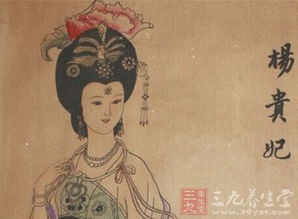 皇帝结婚了 杨家慌成一团,唐玄宗呢?他也慌了