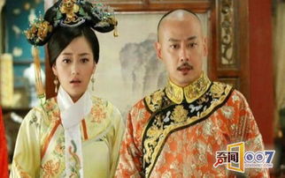 如意传延禧攻略真故事乾隆后妃子女年表(延禧攻略跟如懿传)