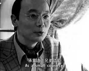 东北神偷黄瘸子纪实 世界第一偷(天下第一神偷黄瘸子)
