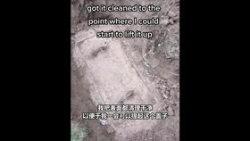 11岁的男孩在30层楼的屋顶上摔倒了 结局出乎所有人的预料.(11岁的男孩在手机查看美胸图片)