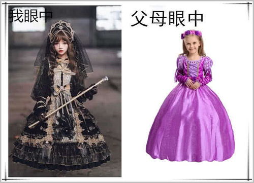 他们生了一个孩子,后来多萝西以长期忽视和未履行赡养义务为由(生了一个孩子为什么第二个怀不上)