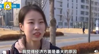 被当众指责后,韩国女学者一脸懵