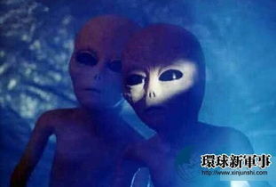 安卡塔丽娜被外星人绑架了136年