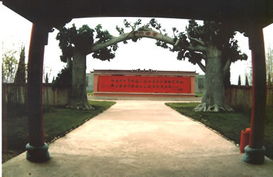 磁山遗址的时代背景和地层堆积特征
