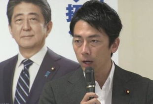 小泉进次郎第一次入阁 安倍的接班人出现了,受到阿姨的喜爱(小泉第一次参拜靖国神社)