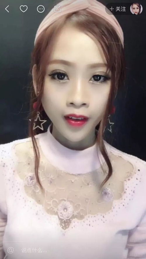 卸妆后,眼睛和眉毛都消失了(卸妆后眼睛疼)
