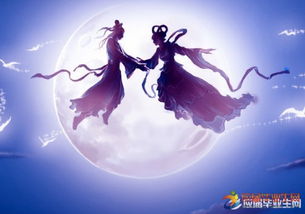 七夕信息:祝你七夕快乐!