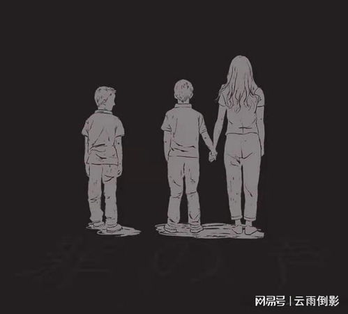 日本五大未破悬案之一:3亿日元被抢(日本五大未解悬案)