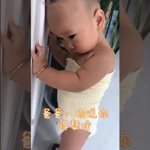 萌娃犯错后主动面墙思考,网友:好可爱啊,估计长大后也是个大暖