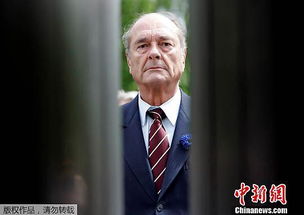 法国前总统希拉克去世:痴迷中国文化,因青铜器在上海推迟专机(法国希拉克兵马俑)