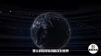 华为将在全球范围内拥有多少5G基站? 第五届最近举行