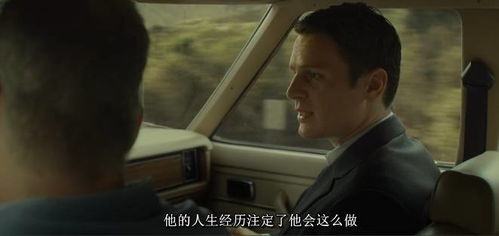 变态杀手中最可怕的是连环杀手 如何选择受害者作案?