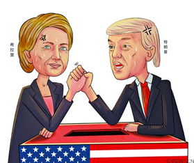 美国人用桃子表情包赶特朗普下台 Emoji是怎么玩坏的?(美国人表情夸张)