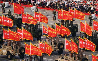 看国庆节:中国人表现出骄傲! 共同社:中华人民共和国成立70(中国人怎么庆祝国庆节)
