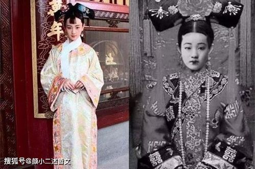 静芬成了皇后,光绪依然宠爱珍妃,这突然惹恼了慈禧(静芬皇后图片)