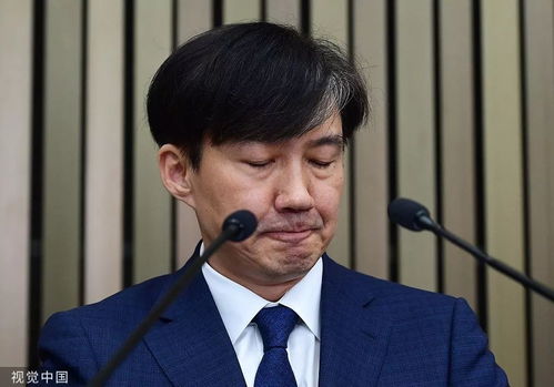 韩国法律部长曹国辞职 家人接受检察官调查(曹国 韩国法务部长)
