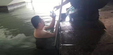 公市现残肢