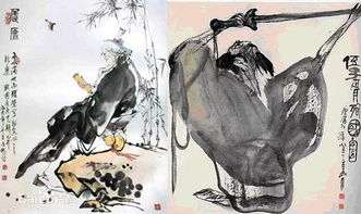 历史记录伍子胥鞭尸300