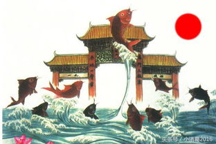 新石器时代真的有鲤鱼跳龙门吗?(新石器时代游戏)