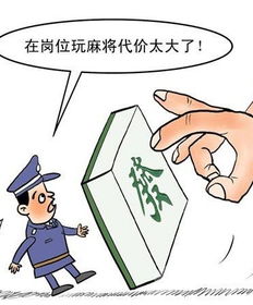 古代公务员每天上班几个小时,一周休息几天?(公务员对应古代几品)