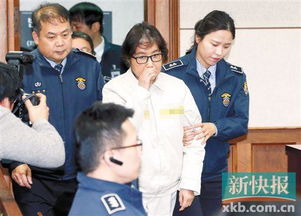 崔顺实给朴槿惠写了一封信绝笔信:自称罪人,支持闺蜜无罪(韩国朴槿惠现在怎么样崔顺实)