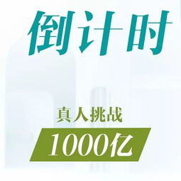 有客户就坚持!最老的美容顾问创造世界纪录(客户说坚持不了怎么办)