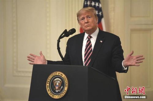 特朗普为什么放弃自己的场地?G7峰会? 向现实低头?(特朗普放弃竞选)