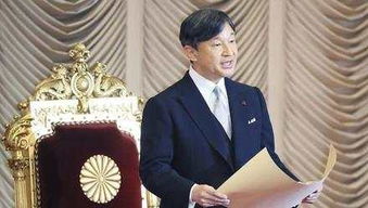 日本政府宣布天皇即位礼当天恩赦55万人,国民争吵(日本宣布投降天皇)
