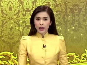 泰王室很少公布新王妃私照 射靶飞机曾经网崩