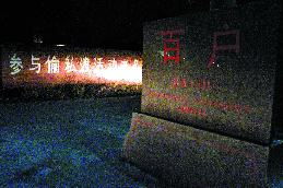 福建英伦生存记录