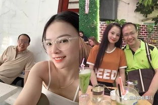 中国大伯娶26岁越南姑娘后晒照 网友炸锅(中国大伯娶26岁越小姐姐为妻这是父女)