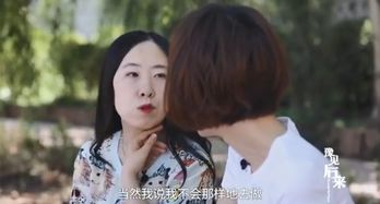 杨丽娟现状最新消息:12年后再谈追星刘德华事件(追星人杨丽娟现状)