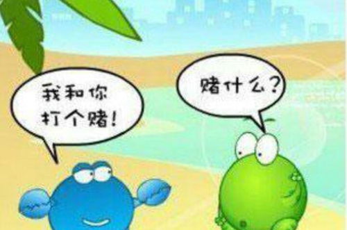 印度男子吃第42个鸡蛋昏迷 最终死亡(印度男子吃播)