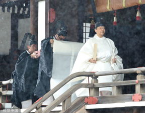 日本举行国民祭典庆祝天皇即位,三万人齐聚皇居前(日本举行国民祭典庆祝天皇陛下即位)