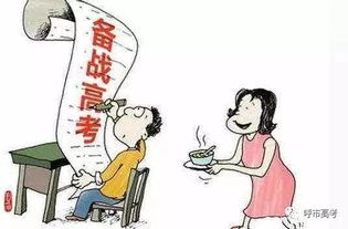 韩国首尔离2020年高考只剩下一天了(韩国首尔离济州岛多远)