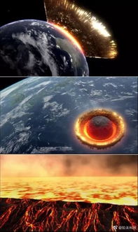 金字塔大小行星撞地球!NASA密切观察(金字塔大小行星撞地球)