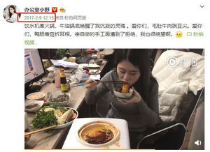 悲剧!两个女孩模仿网络名人视频,用罐子做爆米花 重伤1人死亡