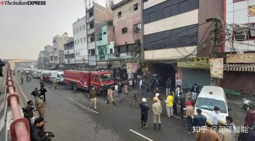 印度总理称新德里火灾:极度恐怖,遇难者家属将获得百万救济(印度为什么迁都新德里)