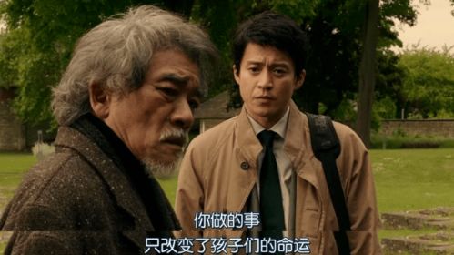 日本五大未破悬案之一:3亿日元被抢(日本至今未破的悬案)