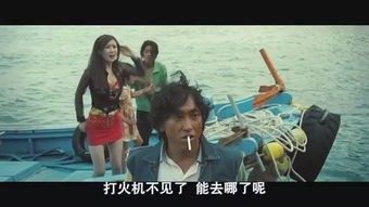 改编自十部真实事件的犯罪电影和原型(美丽乡村的罪恶)
