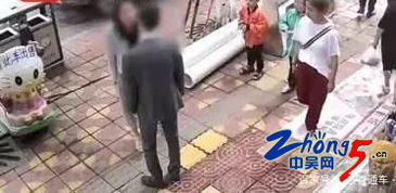 520当天男子被女友扇了52耳光 警察:两人闹矛盾_新闻频道(520当天分手)