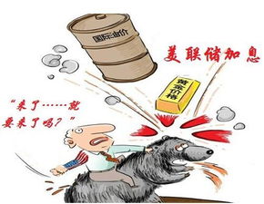 村里一个会走阴的人的故事