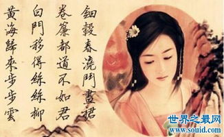 明末清初名妓董小宛和冒辟疆的故事(明末清初的名妓华彩)