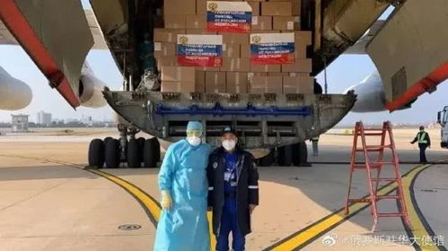 俄罗斯闷闷不乐地送医疗物资,一波又一波,铁傻,完全不做宣传