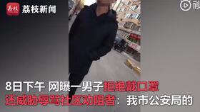 新冠肺炎患者刚出院就被拘留 背后的真相令人愤怒(新冠肺炎患者图片)