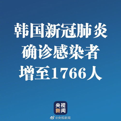 快讯!新天地会长李万熙在新闻发布会上跪下道歉(新天地总会长)