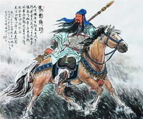 《三国演义》中没有记载关羽出生的哪一天,后人对关羽的出生一直(《三国演义》作者的简介)